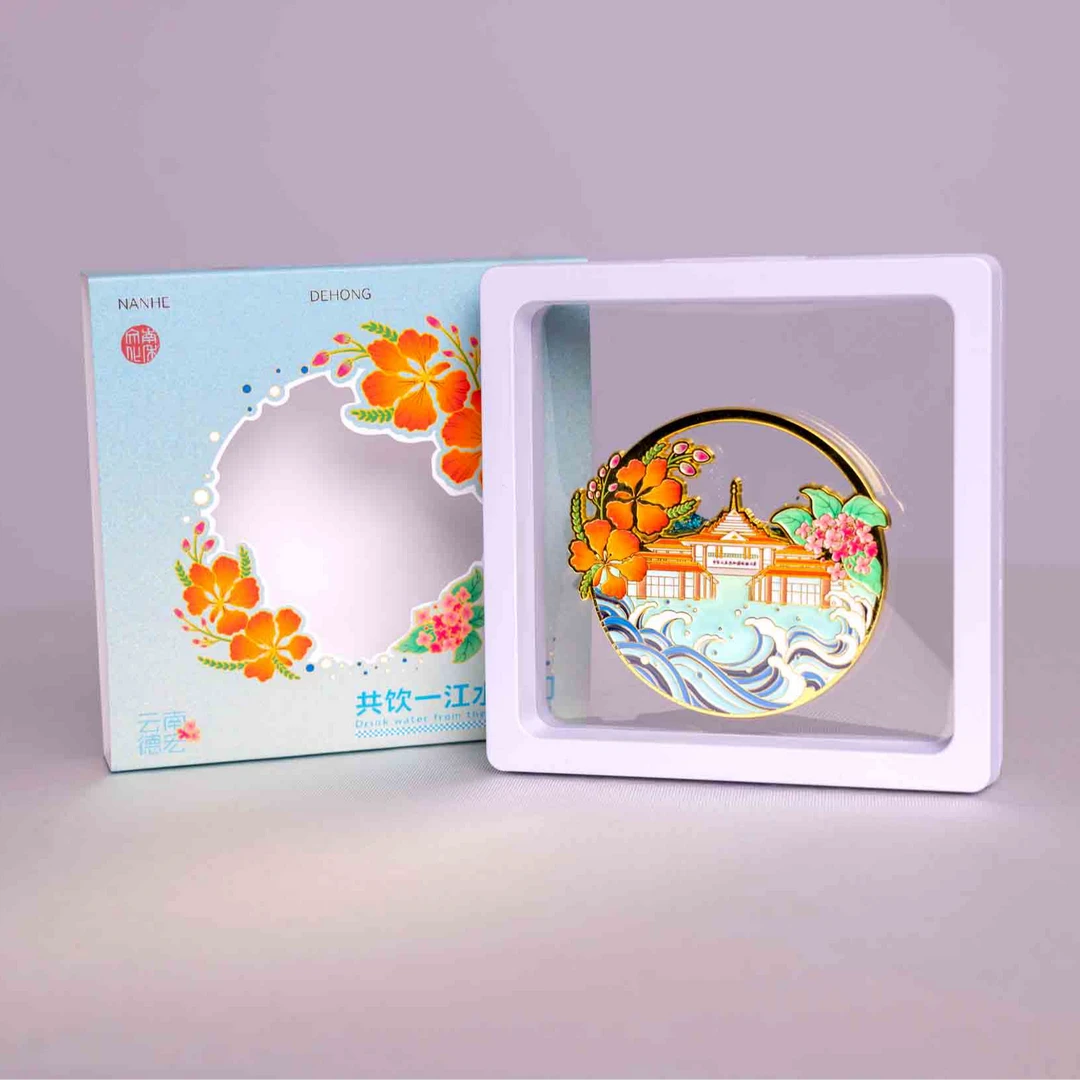 德宏共饮一江水国门流沙冰箱贴旅游纪念品文创礼品