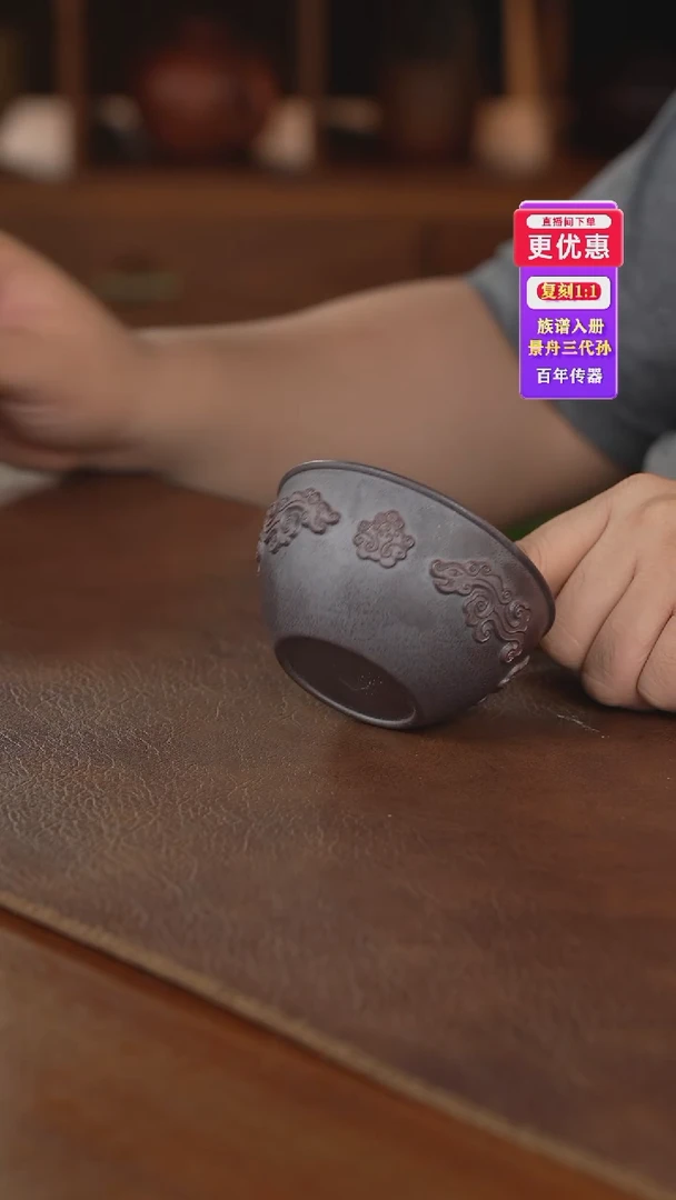 茶壶紫砂紫砂壶紫砂壶