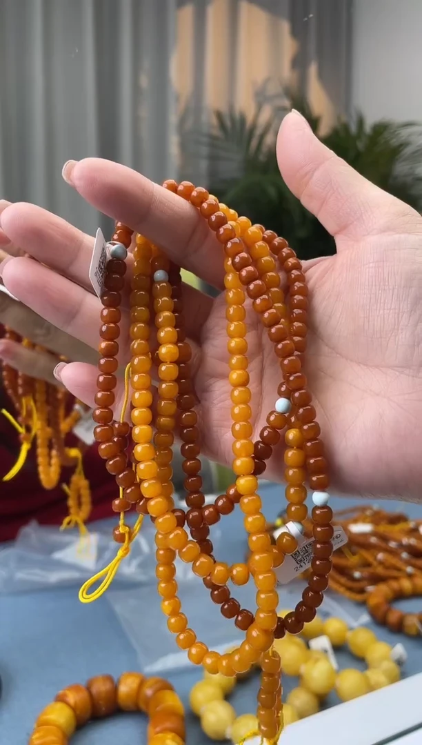 【闪购商品】蜜蜡珠宝奇石未镶嵌假一罚十，多样性发一件016.6