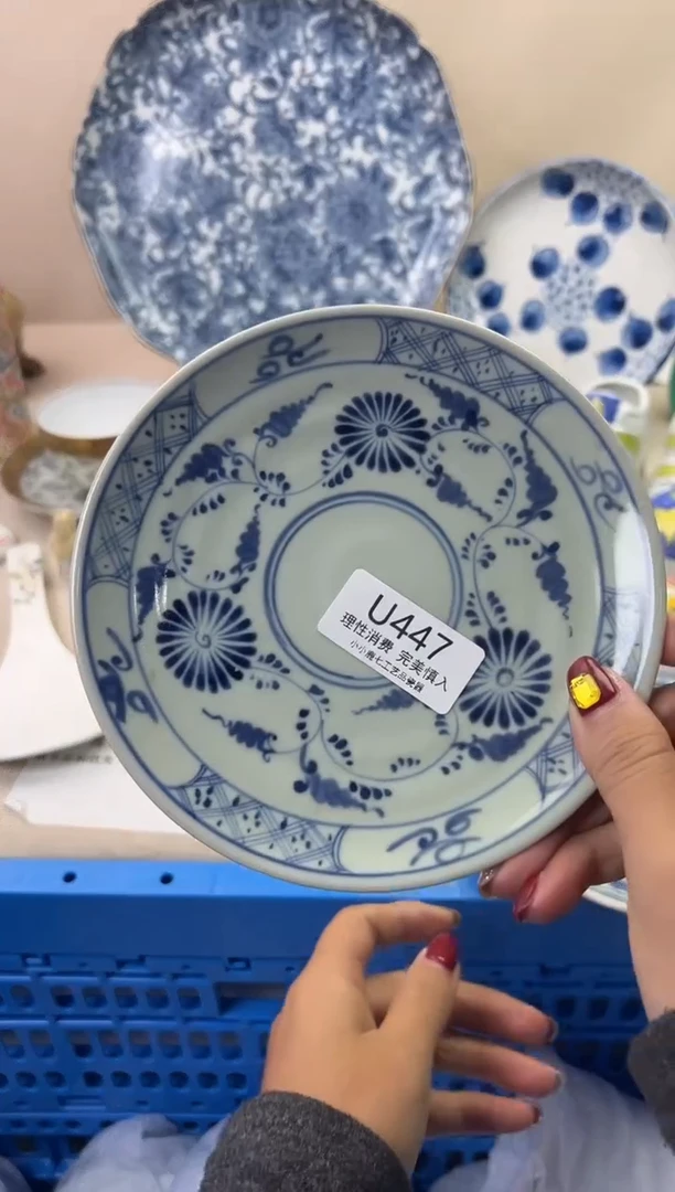 瓷?****厅447UUUUUUUUUUUU