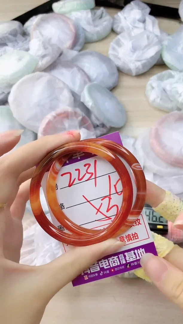 玛瑙/玉髓手镯未镶嵌2231