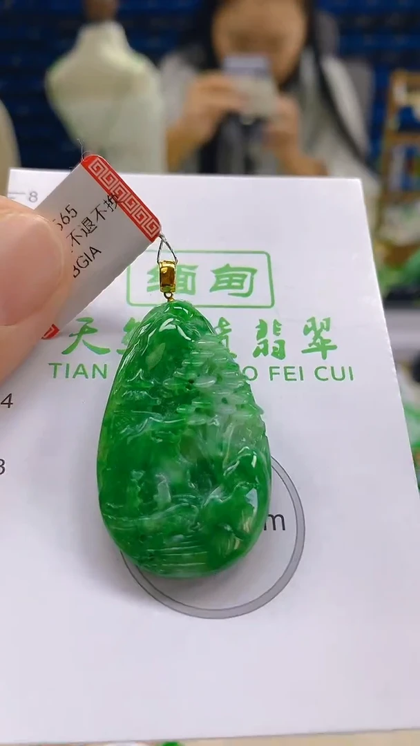 颈饰18K金镶嵌翡翠新号开播 全场乱卖