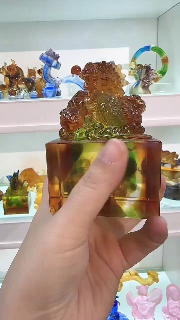 手工艺品琉璃龙印