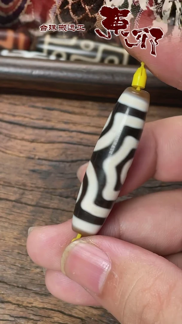 玛瑙/玉髓颈饰未镶嵌51775