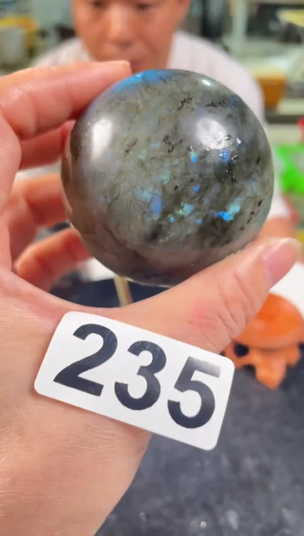 未镶嵌水晶大型摆件（非配饰）拉长石球 235