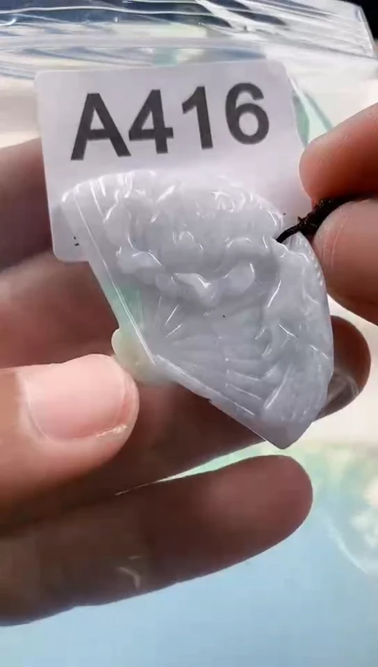 【闪购商品】翡翠挂件未镶嵌天然翡翠吊坠挂件