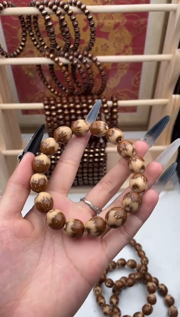 紫金鼠吊坠8号手串