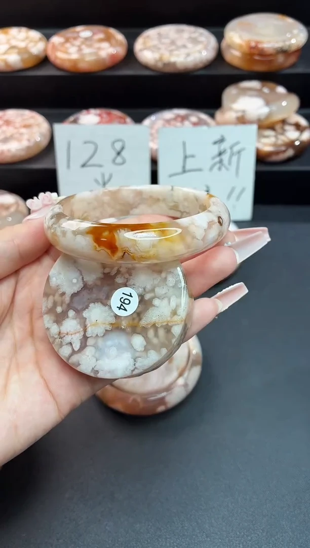 手镯玛瑙/玉髓未镶嵌石英质玉手镯