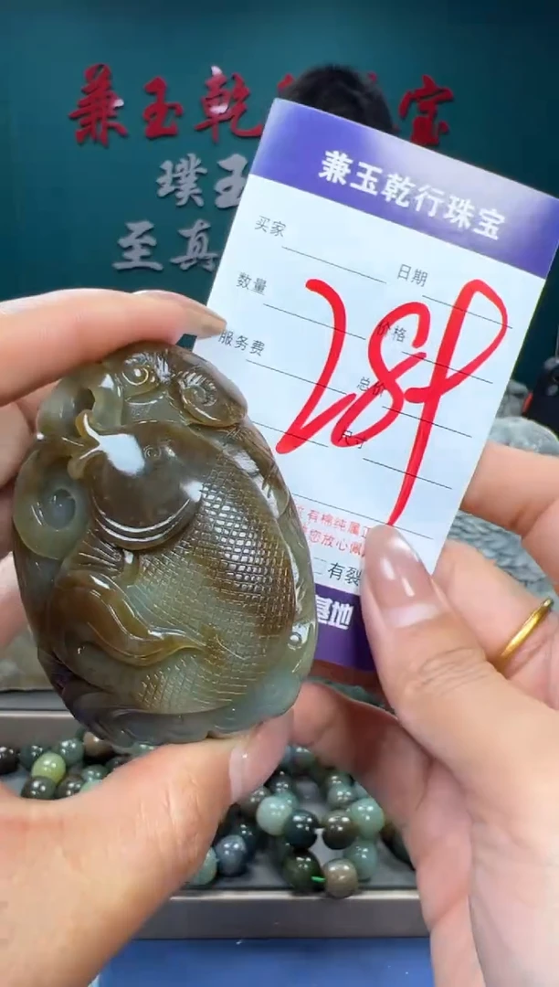 【闪购商品】和田玉颈饰未镶嵌和田玉