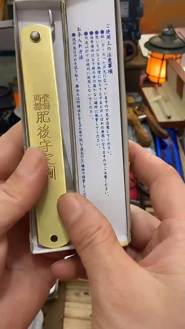 瓷片闪购商品  如图所示