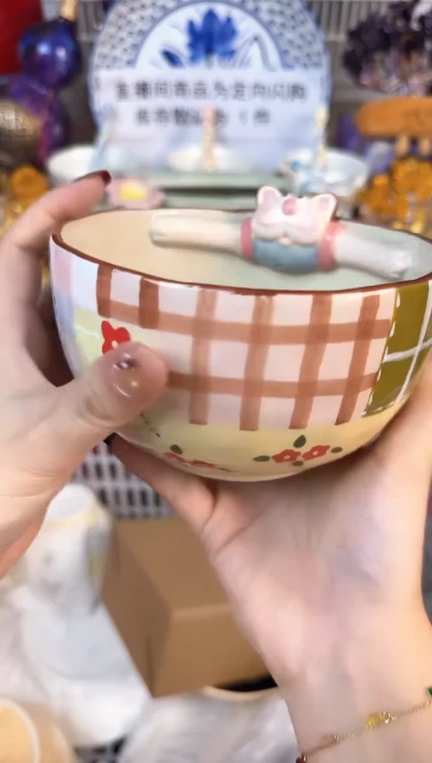 瓷片058默认微瑕15包邮库存1件