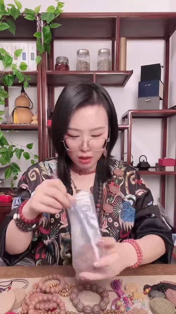 息肌香方的小象一个不穿绳