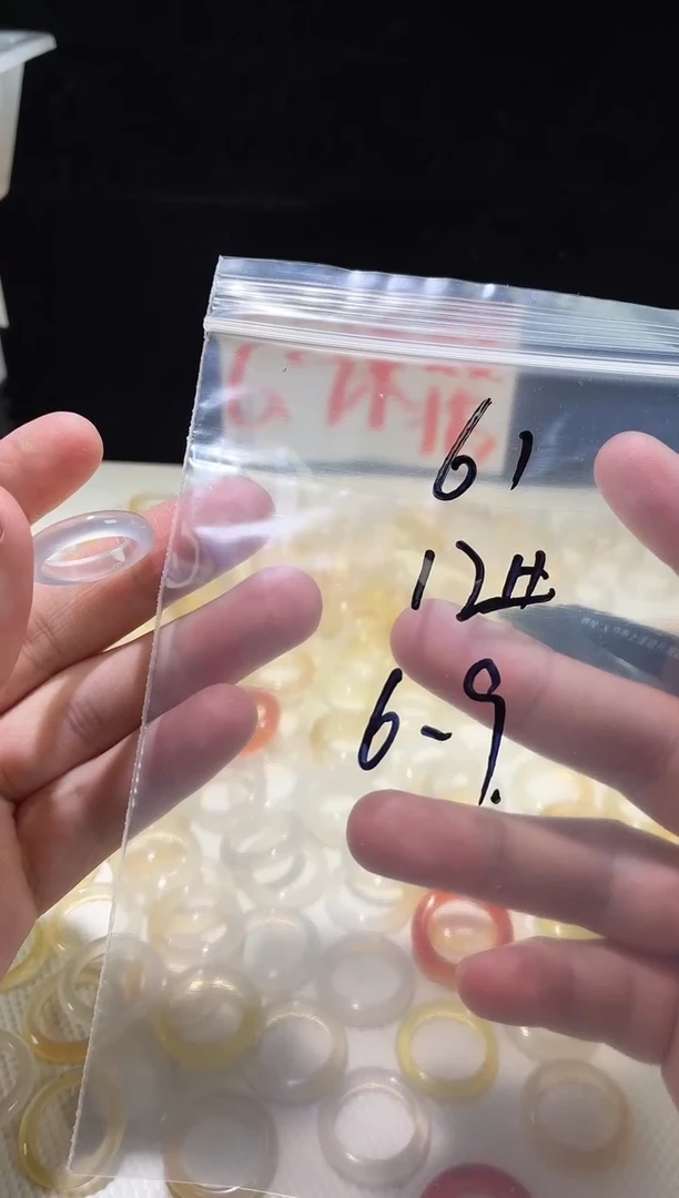 未镶嵌戒指玛瑙/玉髓61