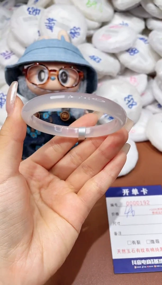 玛瑙/玉髓手镯未镶嵌192