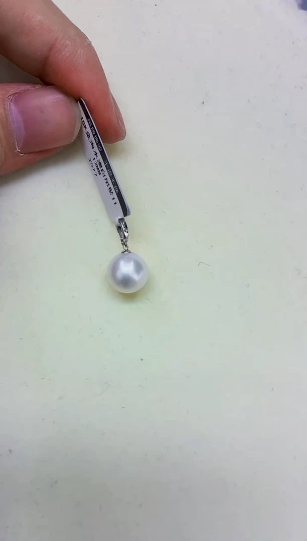 18K金镶嵌DA海水珍珠澳白吊坠11-12 y577