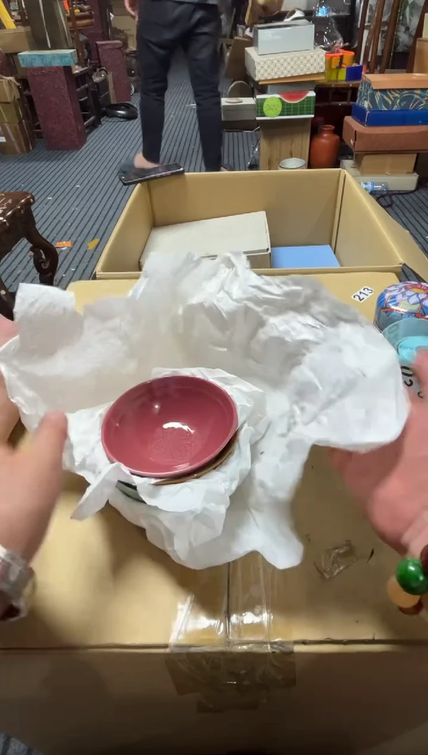 高端精品瓷器一物一拍
