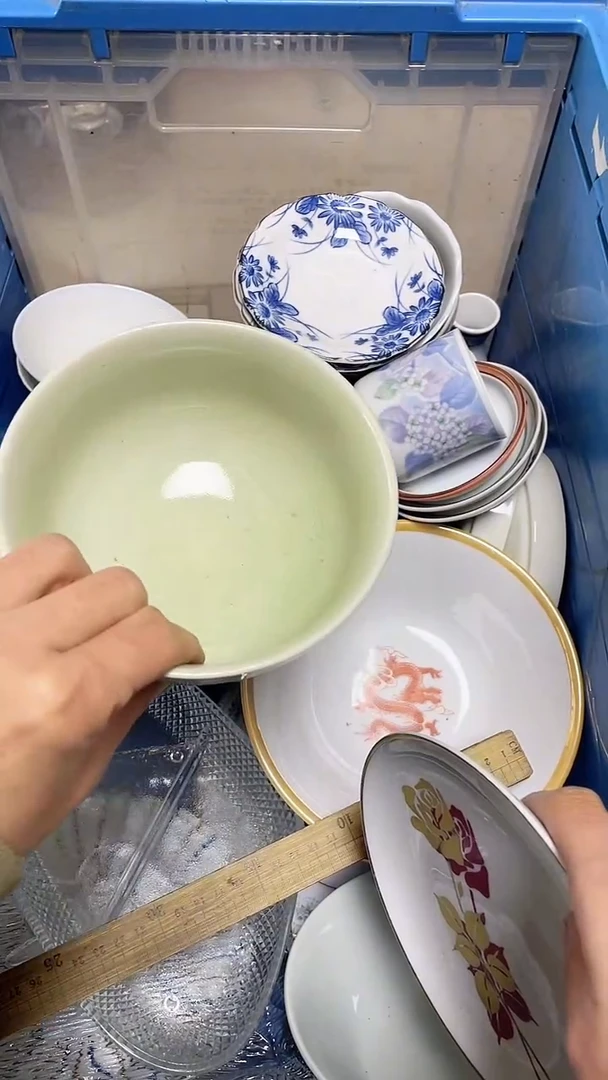 【闪购商品】瓷片中古回流瓷器满18包邮220