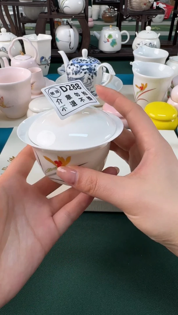 【闪购商品】瓷器 ······.......