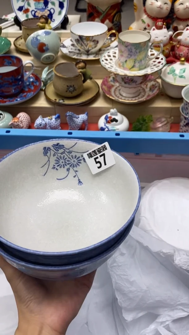 瓷片点**凤隆莲瓷器欢迎大家