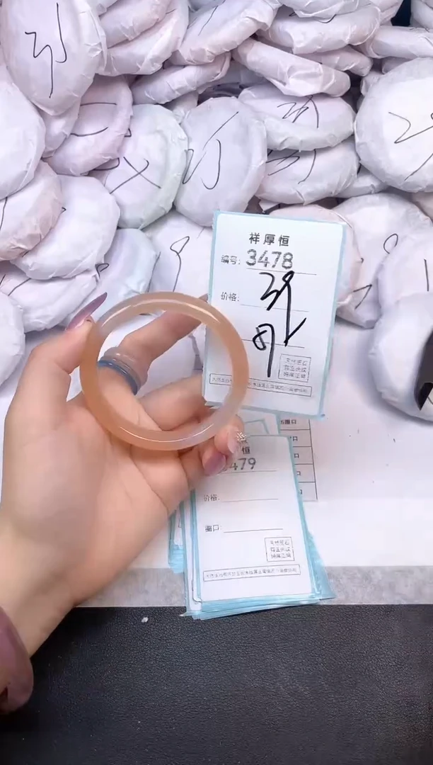 玛瑙/玉髓手镯未镶嵌3478