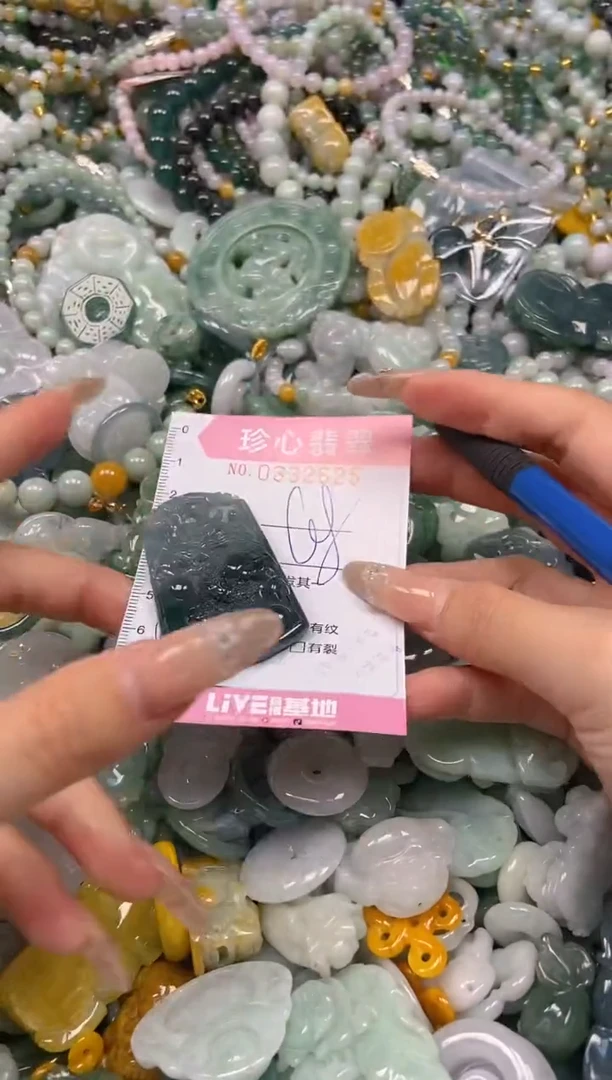 颈饰未镶嵌翡翠闪购0332625