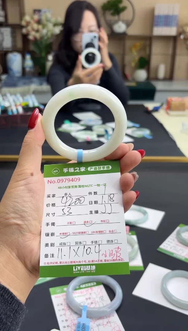 【闪购商品】翡翠手镯（圆镯）未镶嵌多人