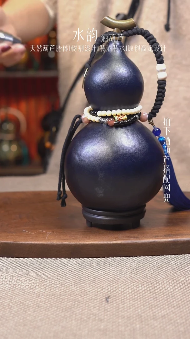 --855-深蓝色----700ML