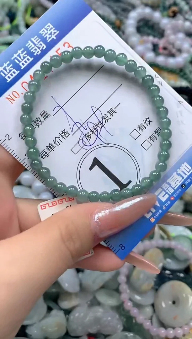 颈饰未镶嵌翡翠闪购0417153