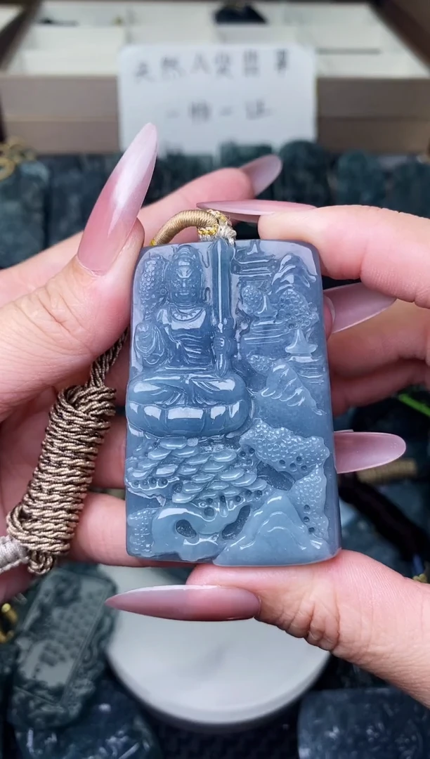 颈饰未镶嵌翡翠