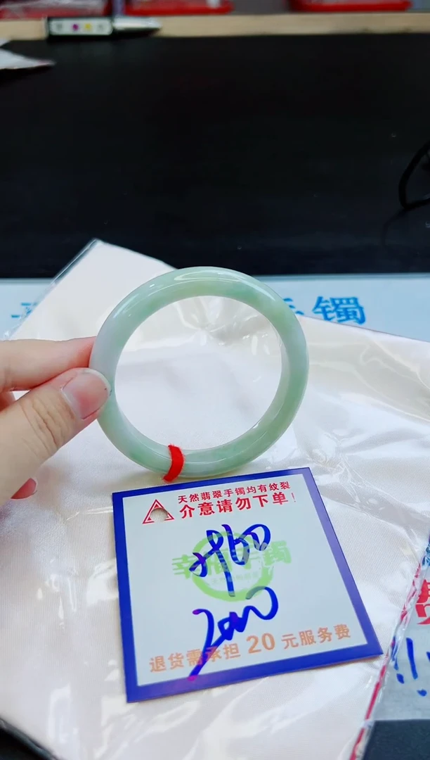 未镶嵌手镯翡翠天然缅甸翡翠A货！A货！A货！A货！A货！