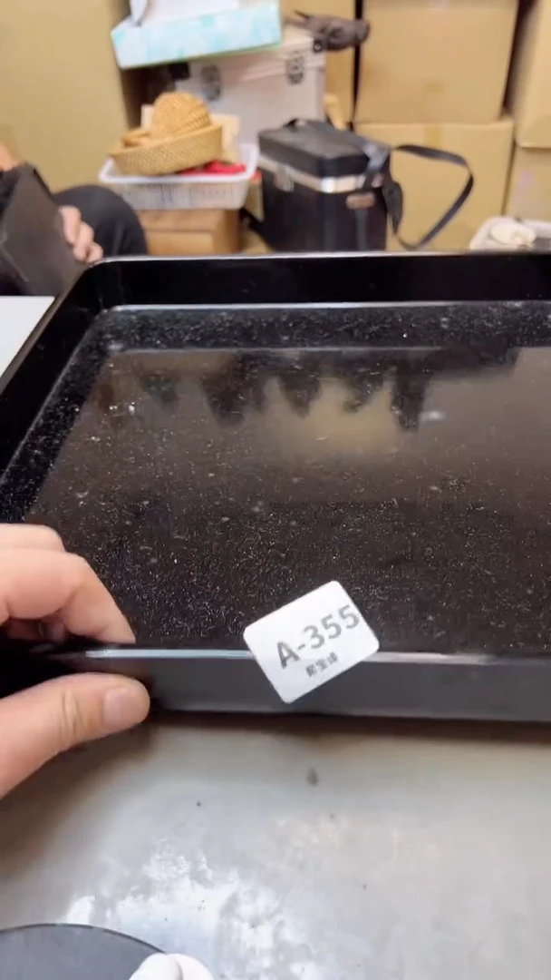 【闪购商品】瓷片355四单聚宝缘二号店