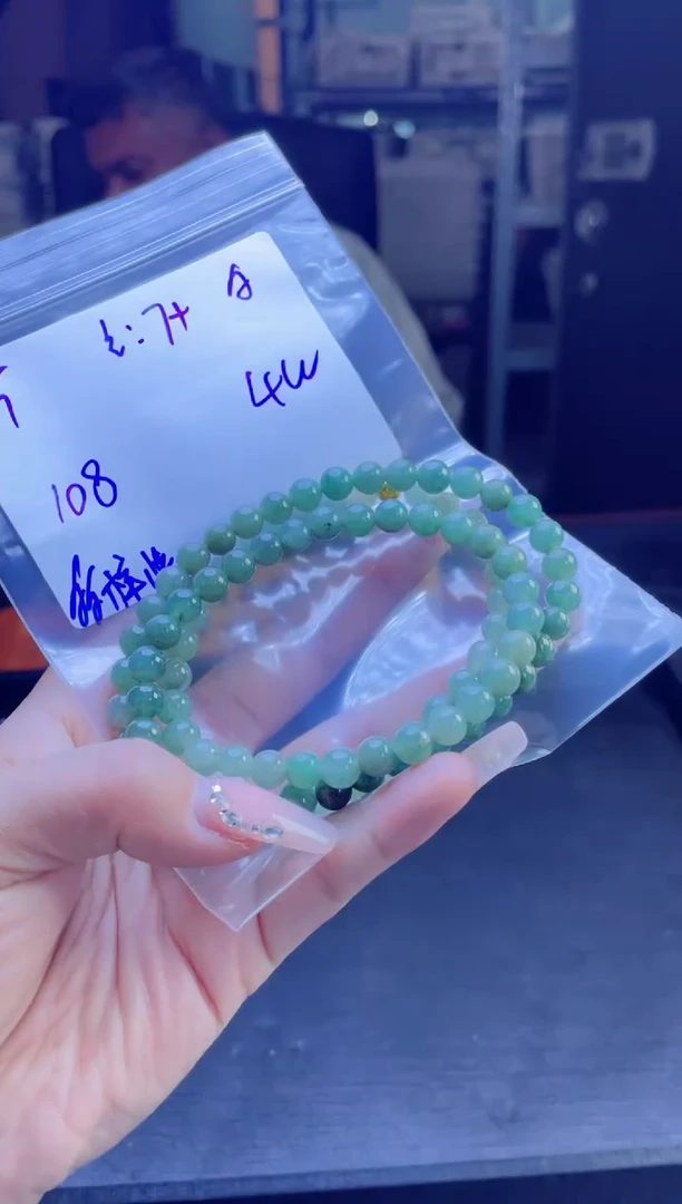 【闪购商品】定制翡翠未镶嵌多样性翡翠珠串 拍一发一