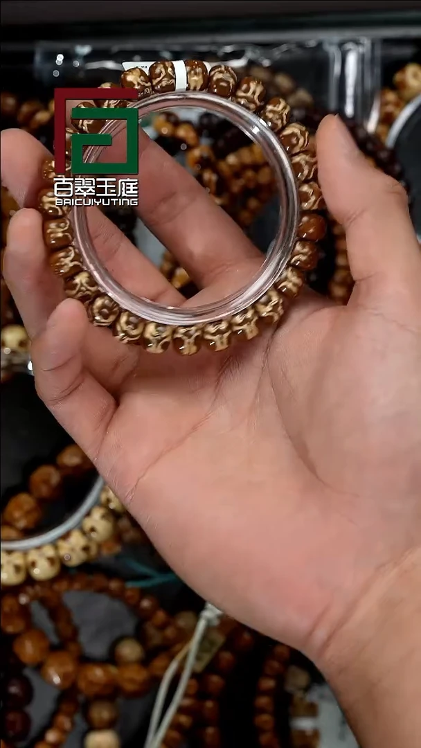 吊坠紫金鼠6612熊猫实心鬼脸9尺寸