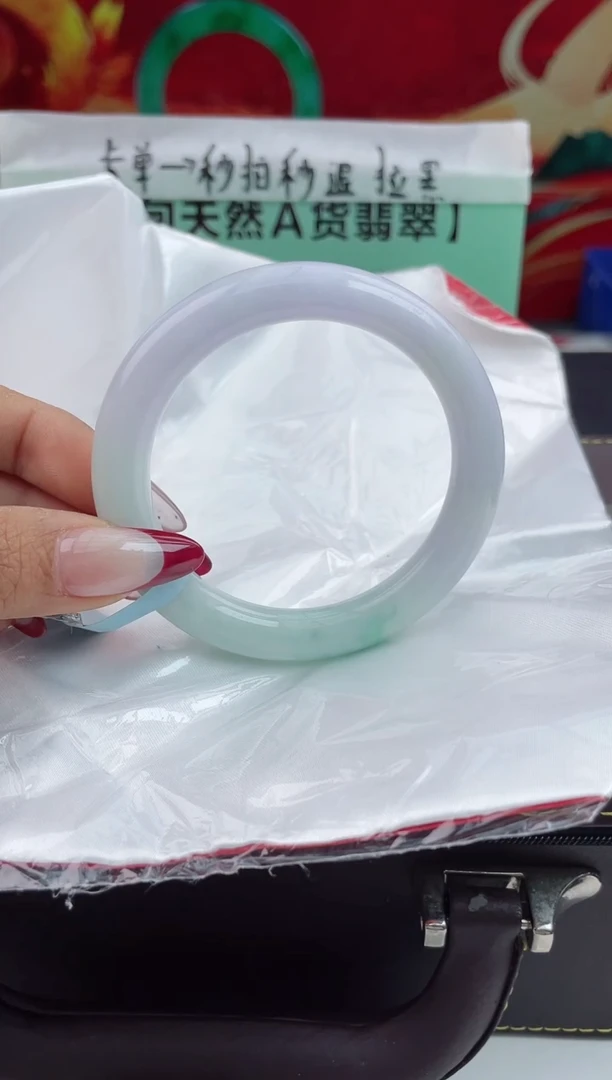 【闪购商品】翡翠手镯未镶嵌5翡翠手镯