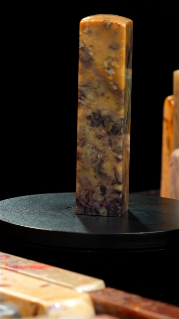 昌化石紫砂田黄印章印章印章