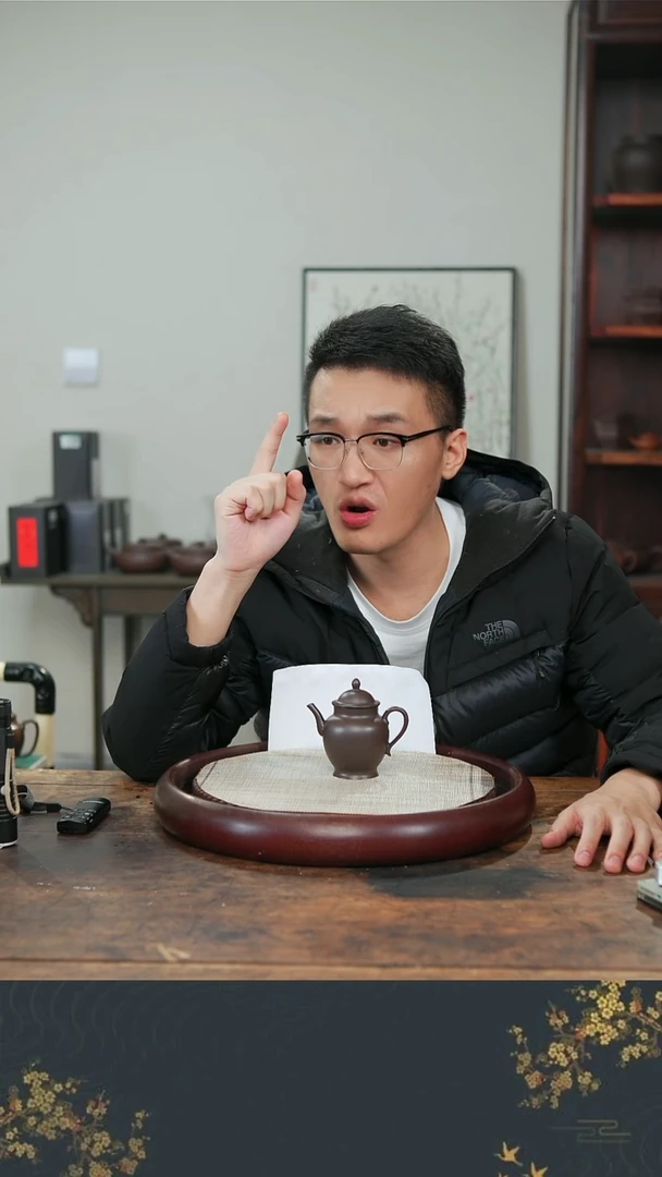 茶壶紫砂老行家紫砂5