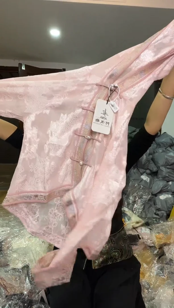 防晒       M码        115斤