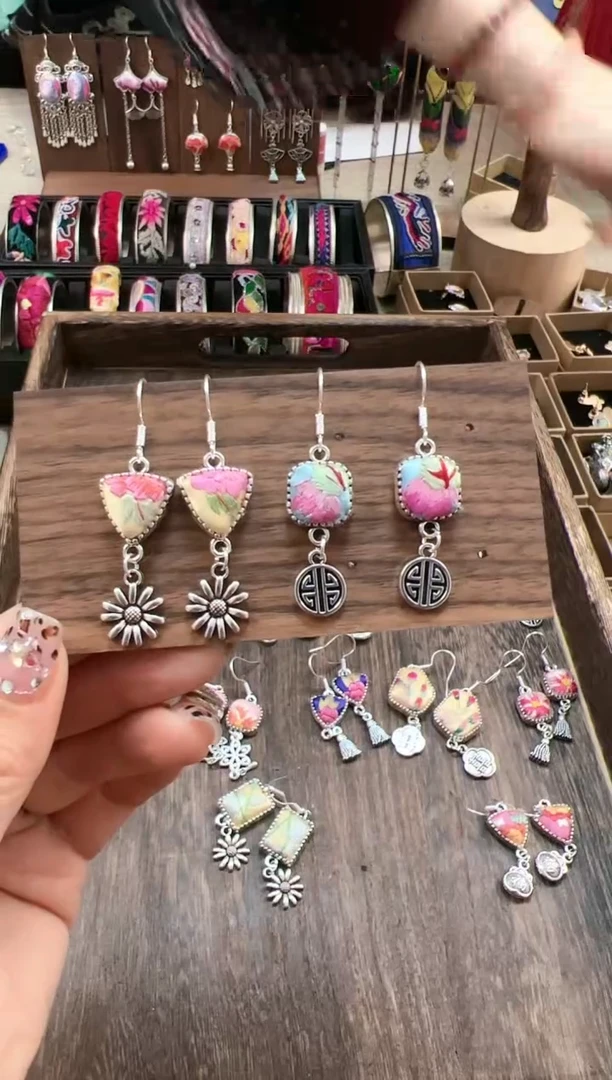 【闪购商品】织绣民族风老绣饰品159