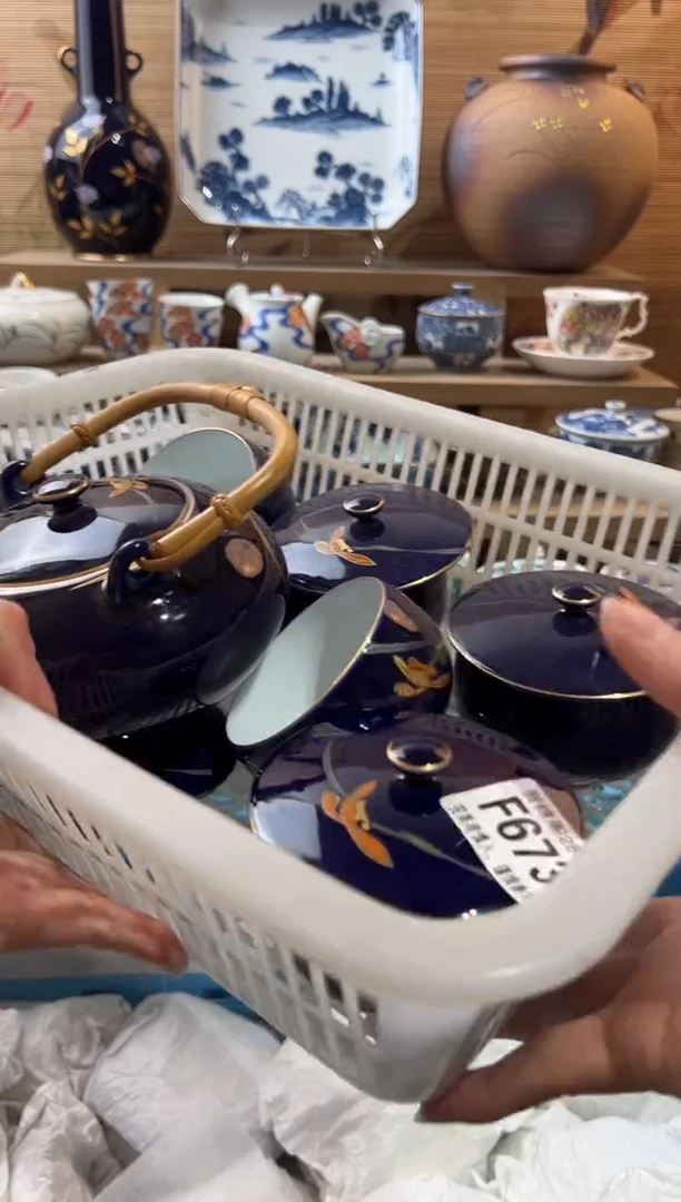 【闪购商品】瓷片当天满28米包邮F673