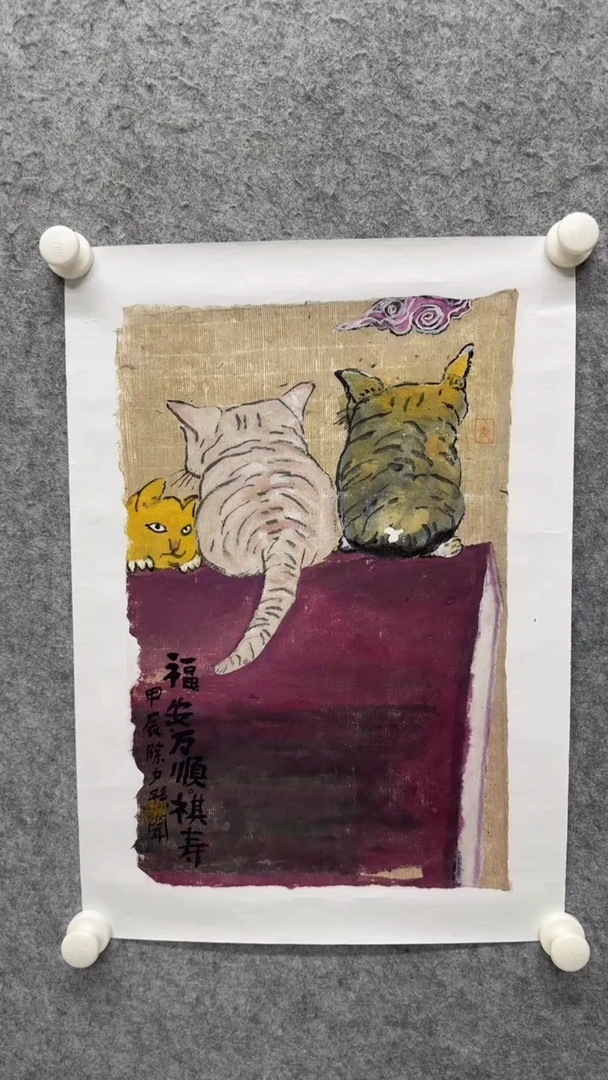 国画写意画花鸟画手绘