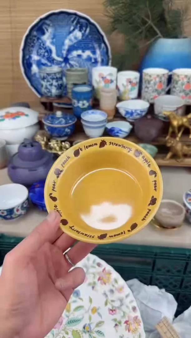 【闪购商品】瓷片茶盏陶瓷陶器
