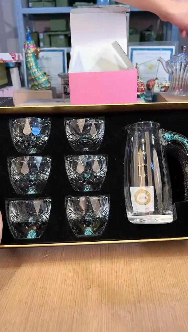 【闪购商品】杯40绿松石酒具套