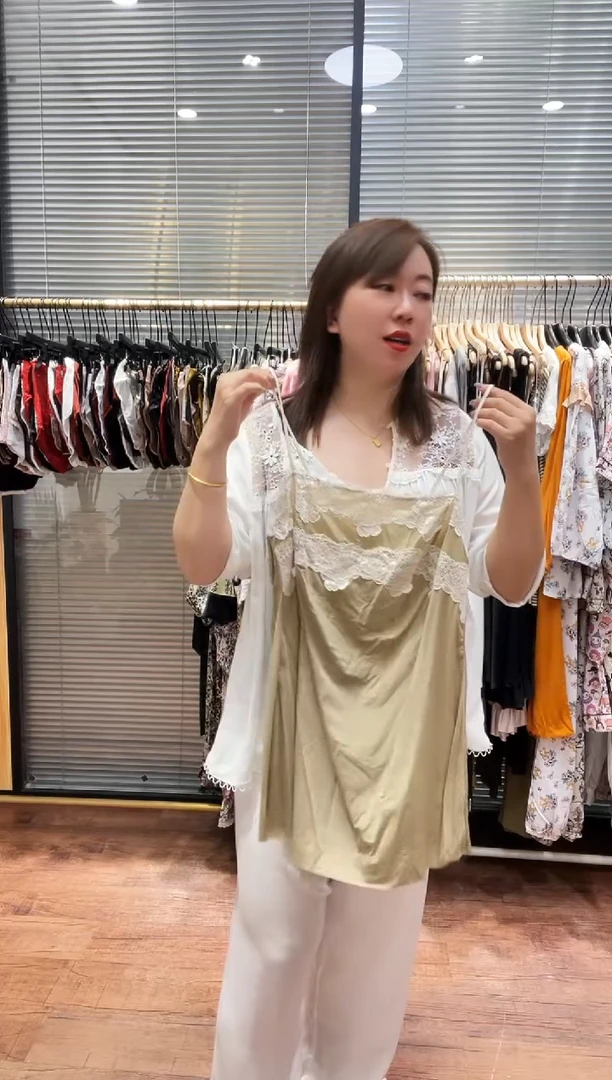 冰丝D2511A绿色85