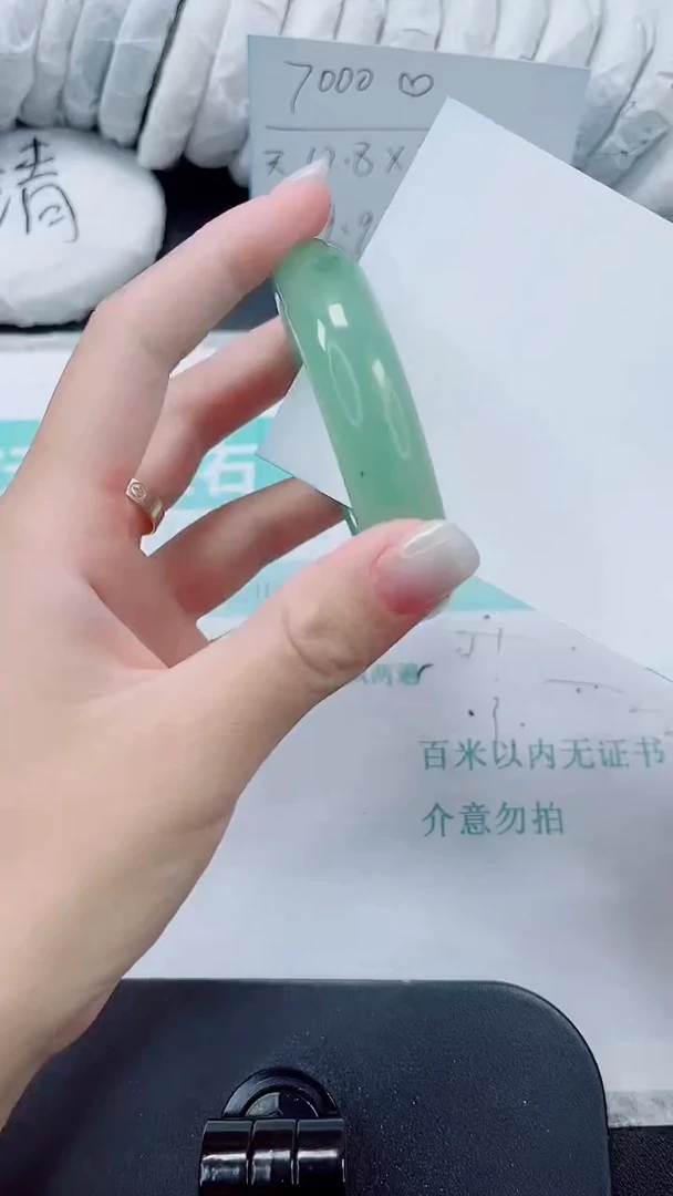石英质玉手镯未镶嵌148/56