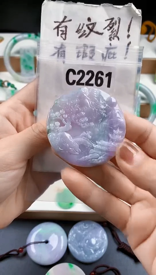 颈饰未镶嵌翡翠天然翡翠吊坠挂件