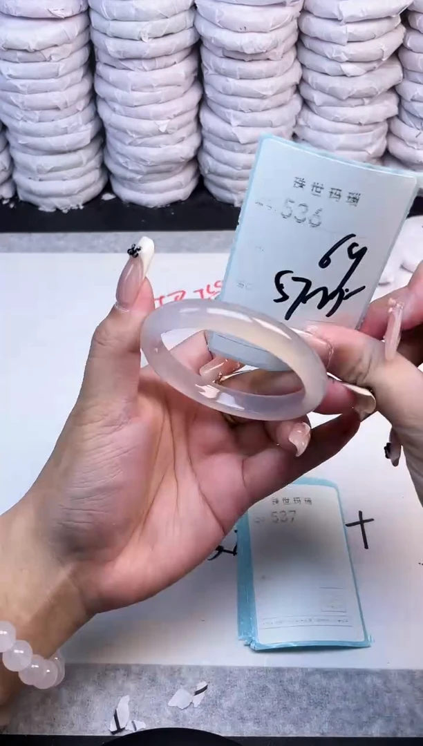 手镯玛瑙/玉髓未镶嵌536
