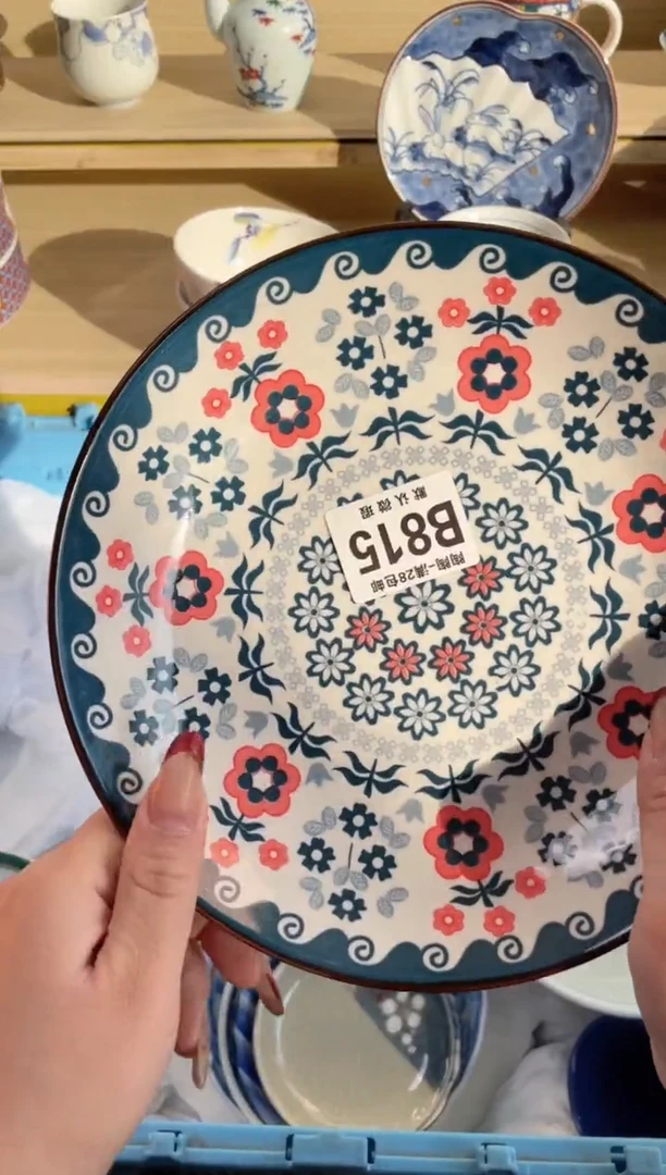 【闪购商品】杯瓷器瓷器瓷器瓷器B815