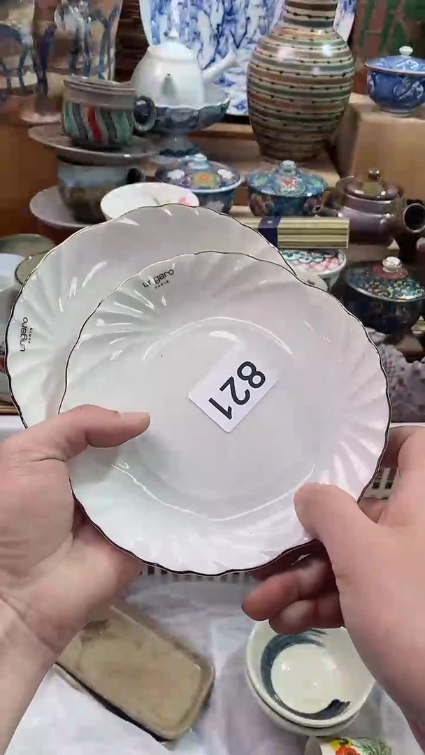【闪购商品】瓷片陶瓷茶具瓷器满28包邮