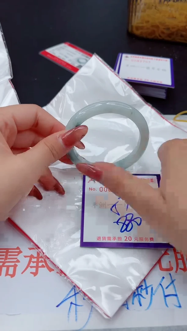翡翠手镯未镶嵌1