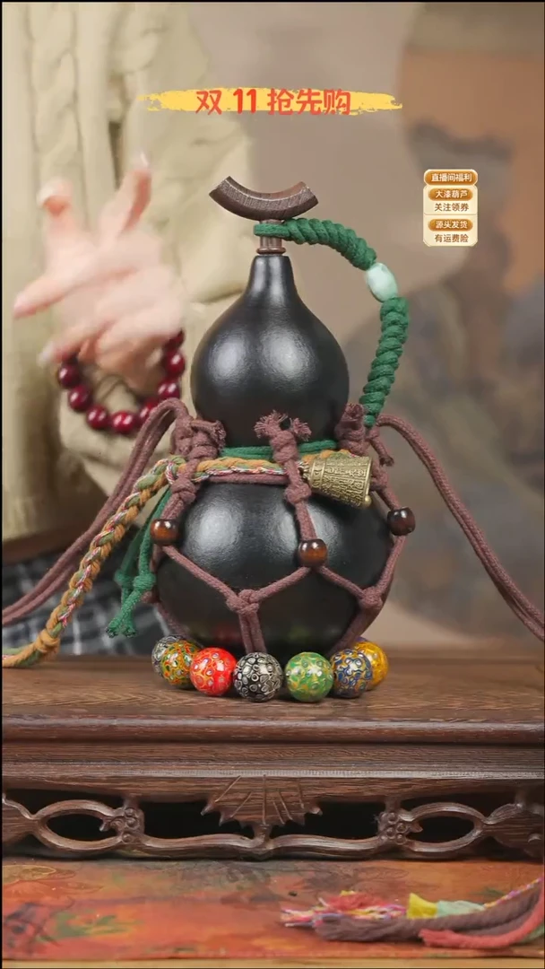 WP076网兜款葫芦不包手串